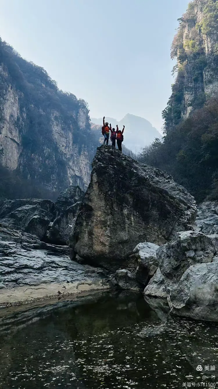 20231209徒步穿越仙神河大峡谷